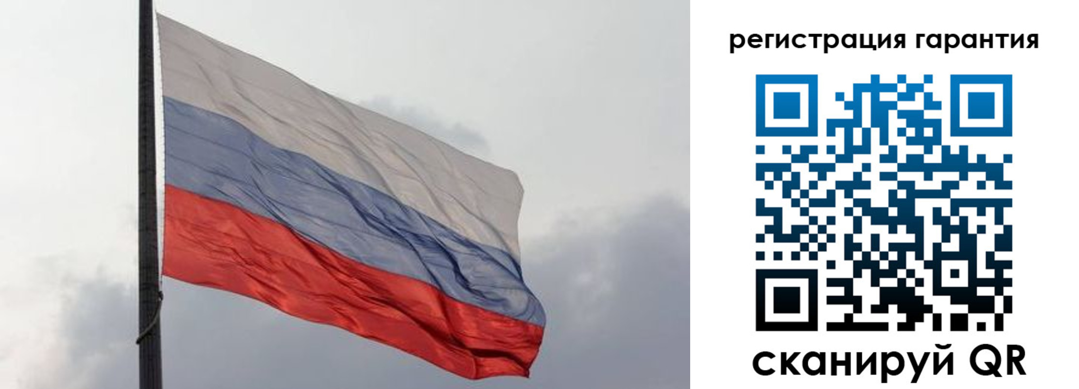 регистрация для школы в Касимове