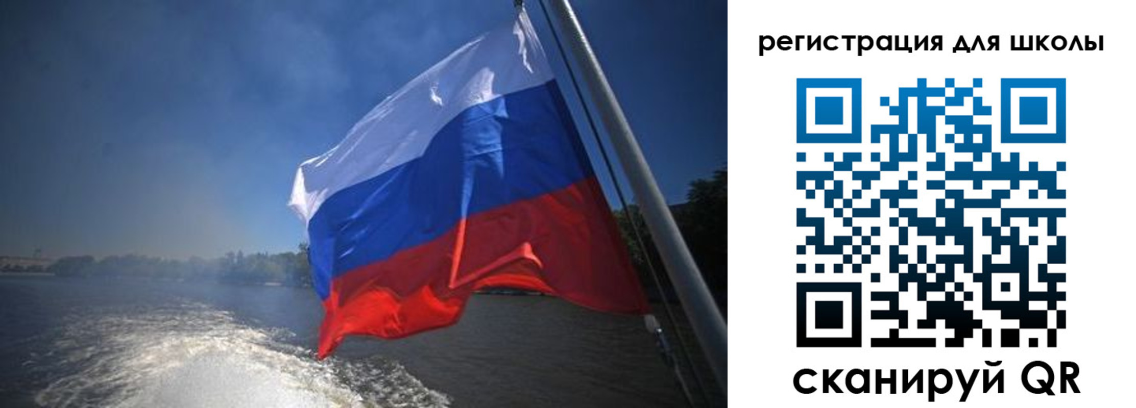 прописка в квартире в Касимове